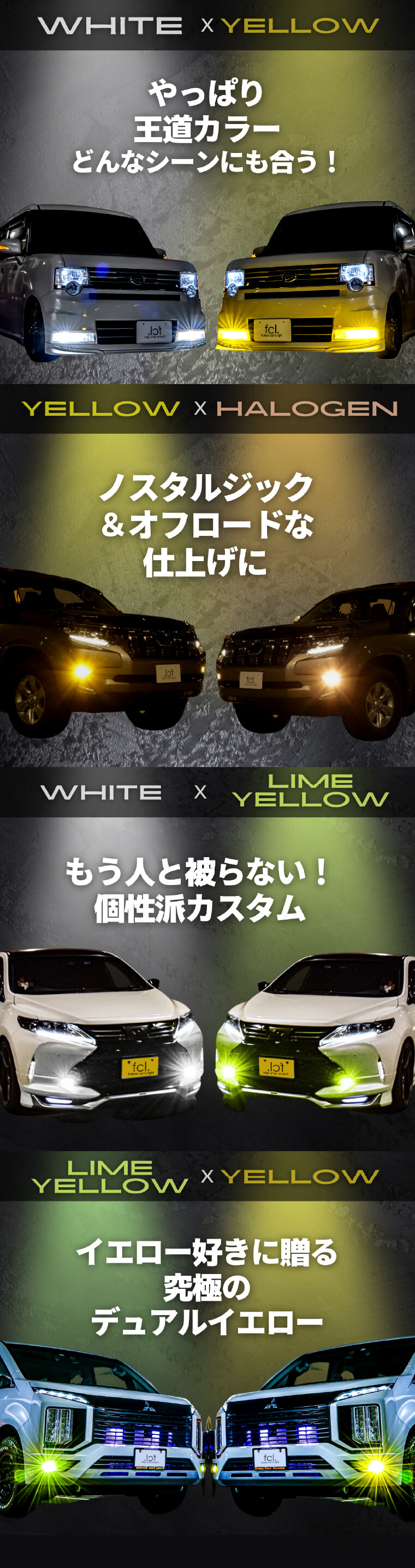 驚異の明るさ！ピンク‼ 28000LM‼HB4フォグランプポン付け取り付け簡単❗️