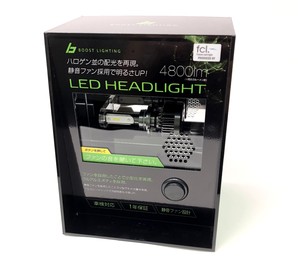 LEDヘッドライトデモ機